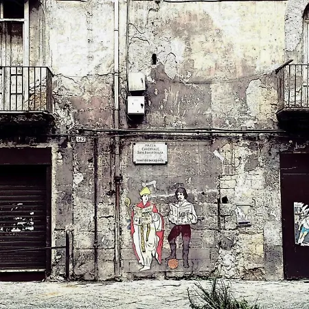 Ad Un Passo Dal Duomo *